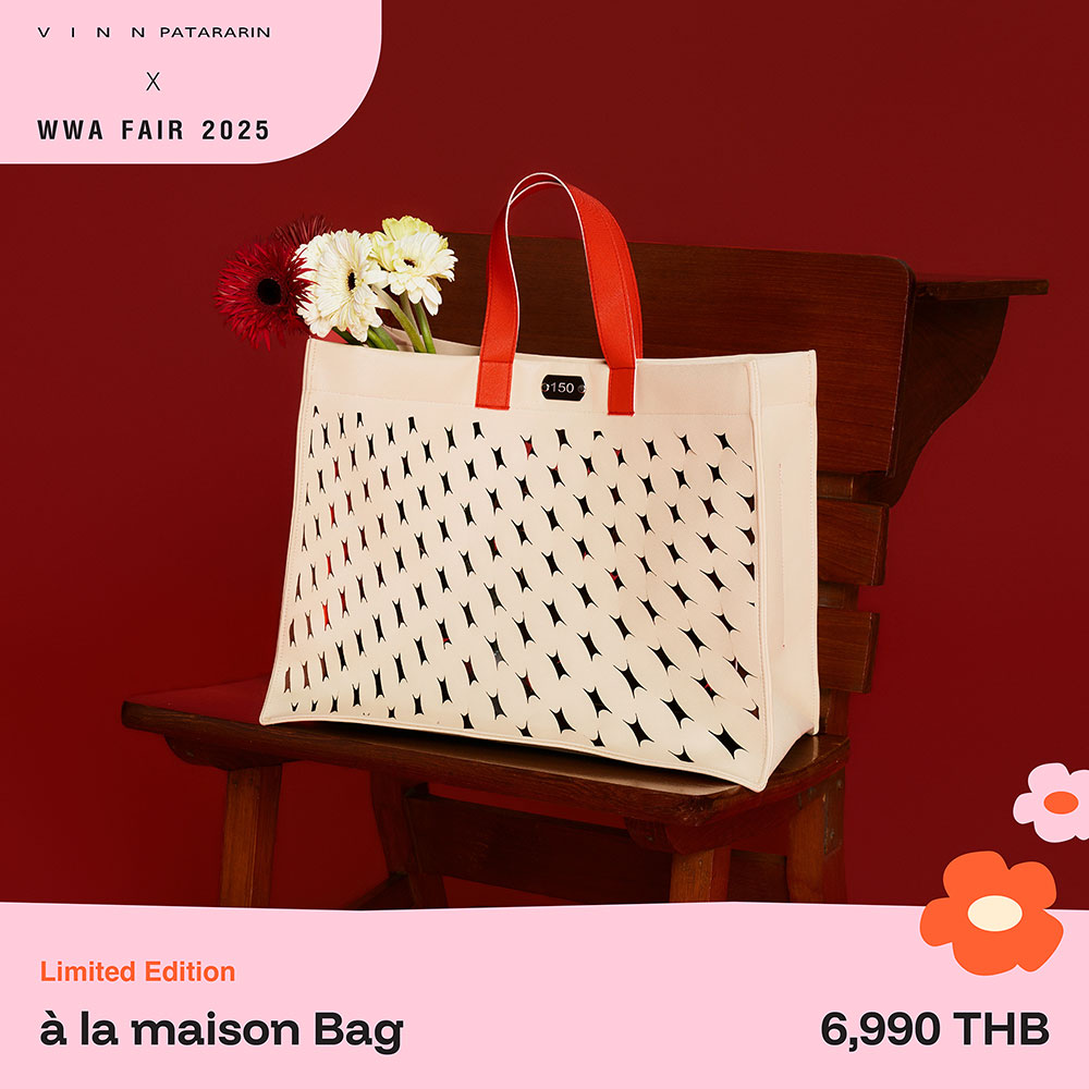 à la maison Bag